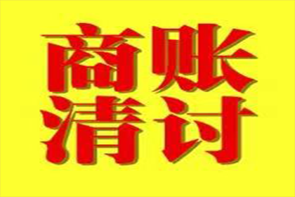 借款合同纠纷判决期限及开庭后审理时间